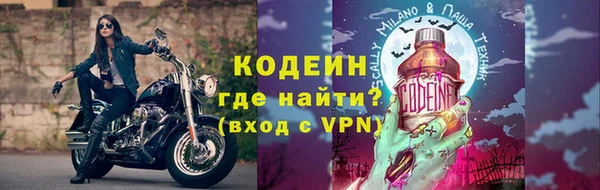 экстази Богданович